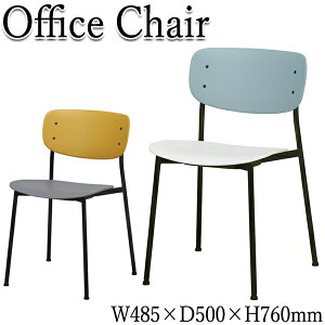 yz yƖpz ItBX`FA p\R`FA fXN`FA ֎q JtF`FA ҍ֎q 48cm 44cm wt O[ zCg CG[ Vv IT-0100