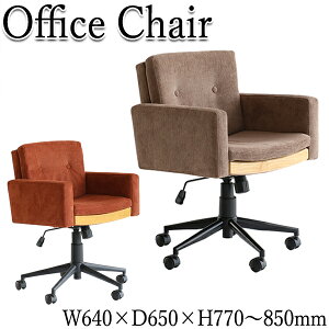 yz yƖpz ItBX`FA p\R`FA fXN`FA ֎q JtF`FA 44`52cm wt ㉺߉\ KX~ z IW O[ IT-0101