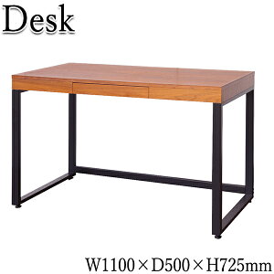 yz fXN  e[u ƃe[u p\RfXN wK 110cm s50cm ot [ ACA X`[r VR ؐ uE F IT-0103