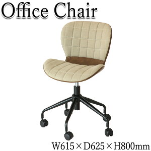 yz fXN`FA[ p\R`FA wK֎q ֈ֎q ItBX`FA ֎q JtF`FA 43`51cm wt ㉺߉\ KX~ z x[W IT-0105