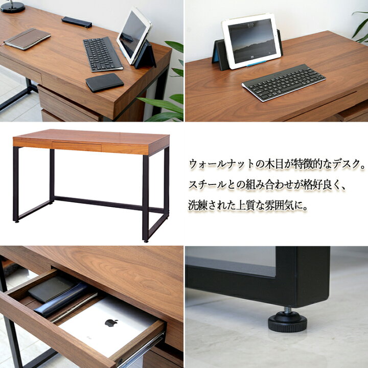 楽天市場】【送料無料】 デスクセット 2点セット デスク 1台 ワゴン 1 