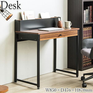 yz fXN p\RfXN wKfXN wK Ɗ ubNVFt o [t 85cm X`[ ؖ ubN uE C_XgA IW-0025