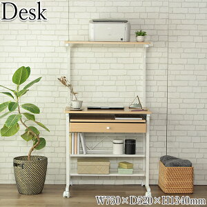 yz fXN p\RfXN wKfXN wK Ɗ ubNVFt o [t 75cm X`[ ؖ i` uE Vv IW-0026