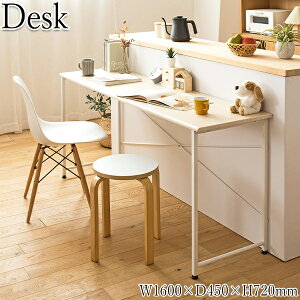 yz fXN p\RfXN wKfXN wK Ɗ 160cm RpNg X`[ zCgt[ AWX^[ ؖ i` Vv IW-0031