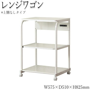 yz WS [^Cv ^WΉ Lb`S W W{[h JE^[ XChIt LX^[t [ zCg IW-0034