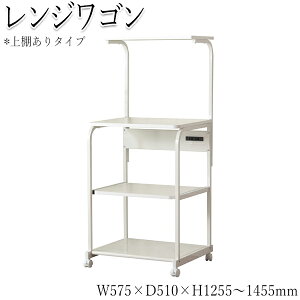 yz WS nC^Cv ^WΉ Lb`S W W{[h JE^[ XChIt LX^[t [ zCg IW-0035
