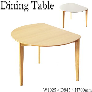 yz _CjOe[u ~^ e[u H JtFe[u [ 2l 3lp 102cm VR i` zCg  k IW-0039