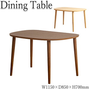 yz _CjOe[u ~^ e[u H JtFe[u [ 2l 3l 4lp 115cm VR i` uE  k IW-0040