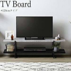 yz er{[h ~h{[h er TV{[h rO{[h VFt [Ƌ 120cm X`[ 嗝Β }[u zCg ubN IW-0045