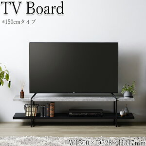 yz er{[h ~h{[h er TV{[h rO{[h VFt [Ƌ 150cm X`[ 嗝Β }[u zCg ubN IW-0046