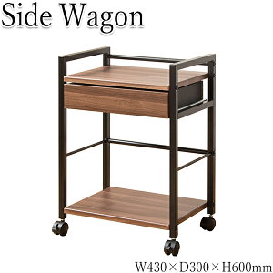 yz TChS ؐ S TChe[u Lb`[ J[g [ ގ[ 43cm ot LX^[t X`[ uE  IW-0047