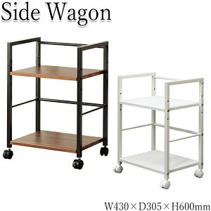 yz TChS ؐ S TChe[u Lb`[ J[g [ ގ[ 43cm LX^[t X`[ zCg uE  IW-0048