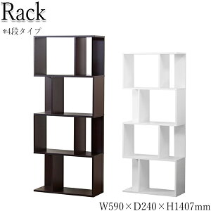 yz VFt 4i bN I[vbN I[vI fBXvCbN {I  [ 59cm 140cm zCg  uE  VbN IW-0053