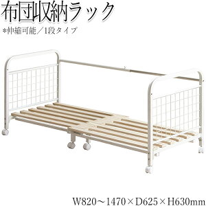 yz Lkzc[bN 1i Q zc[ zcbN [S [  82`147cm LX^[t X`[ zCg Vv IW-0060
