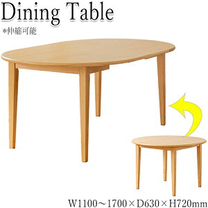yz L _CjOe[u ~^ ^ e[u H JtFe[u [ 2l 3l 4lp 110`170cm VR i` k IW-0061