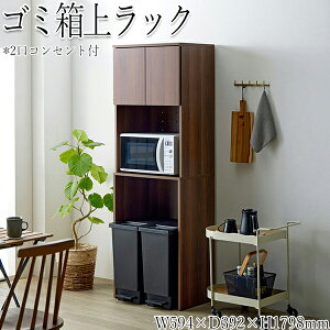 yz S~ドbN nC^Cv Lb`JE^[ W{[h Lb`{[h TChbN 59cm 179cm 2RZgt ؖڒ uE IW-0081