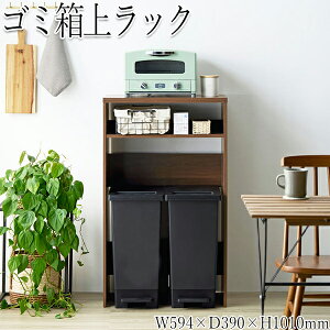 yz S~ドbN Lb`JE^[ W{[h Lb`{[h TChbN 59cm s39cm 101cm ؖڒ uE F IW-0082