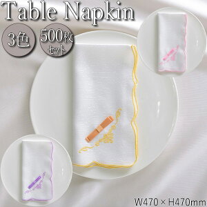 yƖpz e[uivL 500Zbg e[uNX e[uR[fBl[g `}bg g[V 47cm { AX S[h sN p[v KB-0006