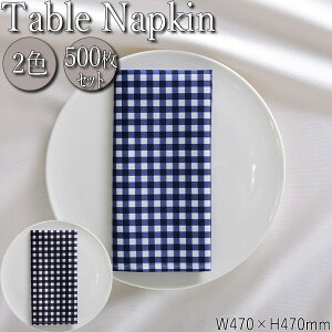 yƖpz e[uivL 500Zbg e[uNX e[uR[fBl[g `}bg g[V 47cm MK`FbN lCr[ ubN KB-0008