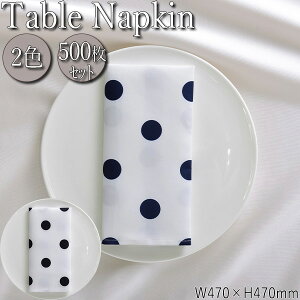 yƖpz e[uivL 500Zbg e[uNX e[uR[fBl[g `}bg g[V 47cm ʖ͗l hbg lCr[ ubN KB-0009