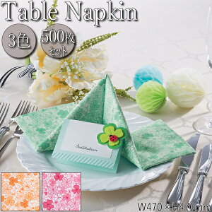 yƖpz e[uivL 500Zbg e[uNX e[uR[fBl[g `}bg g[V 47cm N[o[ sN IW O[ KB-0011