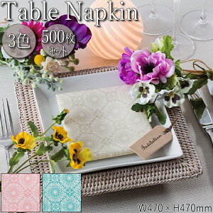 yƖpz e[uivL 500Zbg e[uNX e[uR[fBl[g `}bg g[V 47cm [X O[W sN u[ KB-0012