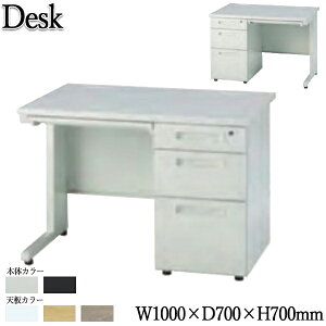 y@lz yƖpz ItBXfXN БfXN  3i E  I\ VJ[I 100cm X`[  AWX^[t   KN-0176