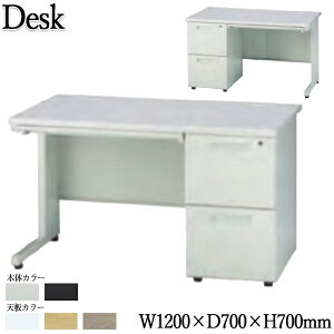 【法人送料無料】 【業務用】 オフィスデスク 片袖デスク 机 2段 右袖 左袖 選択可能 天板カラー選択 幅120cm スチール製 金属製 アジャスター付 白 黒 KN-0179