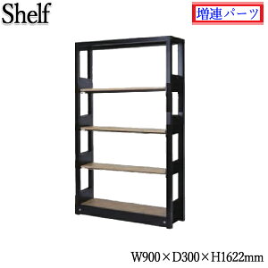 y@lz yƖpz Ap[c VXeLrlbg I4  VFrO  I VFt bN s30cm 160cm ؐI A\ KN-0200