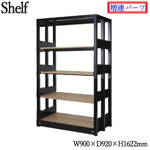 y@lz yƖpz Ap[c VXeLrlbg I8  VFrO  I VFt bN s90cm 160cm ؐI A\ KN-0220