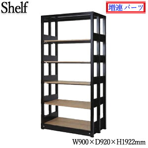 y@lz yƖpz Ap[c VXeLrlbg I10  VFrO  I VFt bN s90cm 190cm ؐI A\ KN-0221