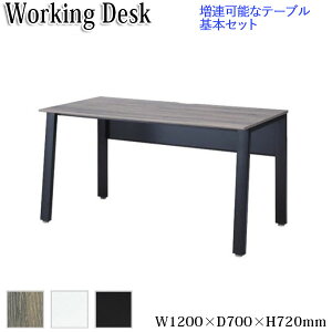 y@lz yƖpz [LOfXN {Zbg t[AhX e[u ItBXfXN Ɗ  Ж 120cm s70cm R[hz[ KN-0235
