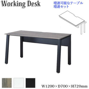 y@lz yƖpz [LOfXN AZbg t[AhX e[u ItBXfXN Ɗ  Ж 120cm s70cm R[hz[ KN-0236