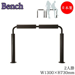 qbvo[ 2lp l| w x` Oo[  pCvx` 1300mm Œ莮 KO-0002