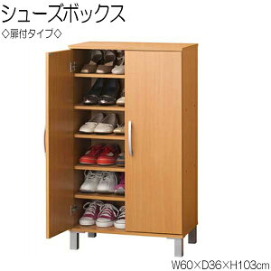 yz V[Y{bNX ʔ C C Cu ֎[ [{bNX u c[hA^Cv t 60cm 103cm ؖڒ i` KR-0004