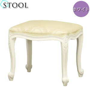 �y���������z �X�c�[�� �w�Ȃ��֎q �`�F�A �⏕�֎q ���փC�X �h���b�T�[�X�c�[�� �V�R�� �蒤�� �z���C�g KR-0081