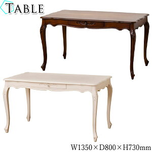 yz _CjOe[u H 135cm s80cm ot 2t VR L Ȑ ot Jg[[ NVbNƋ uE  zCg  KR-0139