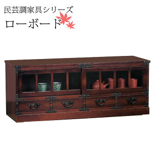 yz [{[h TVbN er{[h AV{[h AVbN TCh{[h fBXvC I 100cm 40cm R[hL uE F KR-0181