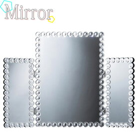 三面鏡 鏡 卓上ミラー 卓上鏡 置き型 デスクミラー 化粧鏡 メイク 裏面塗装 クリスタル調 KR-0203