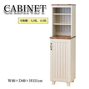 yz nCLrlbg ˒I J Lb`{[h HI JbvP[X fBXvC [ KR-0226