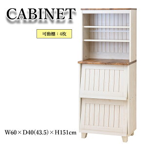 yz tbvLrlbg ˒I tbv Lb`{[h HI JbvP[X fBXvC [ KR-0227