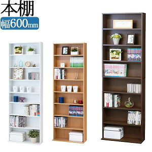 yz ɏI ^ I[vbN  CD DVD ɖ{ R~bNVFt I 60cm zCg i` _[NuE KR-0266