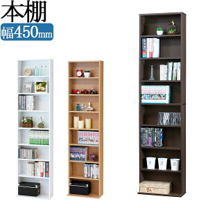 yz ɏI ^ I[vbN  CD DVD ɖ{ R~bNVFt I 45cm zCg i` _[NuE KR-0267