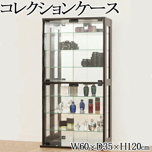 yz RNVP[X u^ [I fBXvCbN Lrlbg KX  zCg _[NuE EH[ibg KR-0293