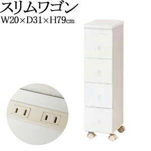 yz XS Ԏ[ TCh`FXg o [I h[ 20cm RZgt zCg KR-0296