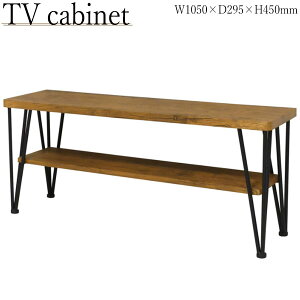 yz [{[h TVbN erbN AV{[h t[bN I [Ƌ 105cm i` uE KR-0299