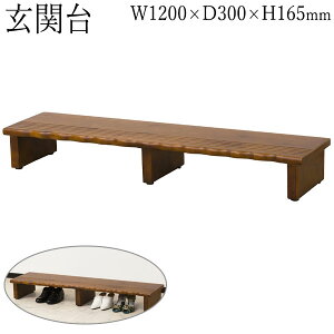 yz ֑ Xebv ݑ ~ i Ki  ֎[ V[YI ʔ V[YbN 120cm s30cm ~ߕt uE  KR-0348