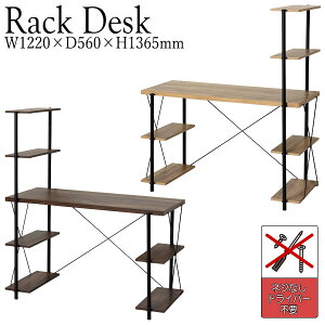 yz bNfXN fXN p\R [NfXN Ɗ [Ne[u ֊ wK It VFt bN 120cm i` uE KR-0356