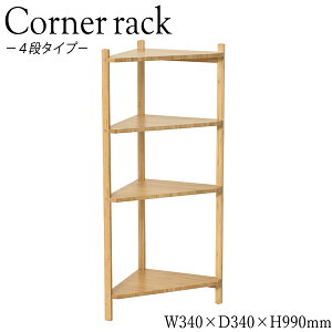 yz R[i[bN 4i I[vbN fBXvCbN t[bN Lrlbg I[vI [I u I 99cm i` KR-0372