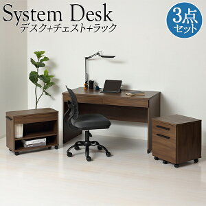 yz 3_Zbg VXefXN  [NfXN TChS `FXg bN ubNP[X [I 120cm 70cm ؖڒ uE F KR-0381